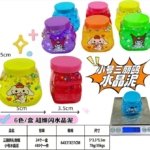 Imagen siguiente del producto