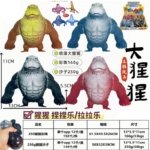 Imagen siguiente del producto