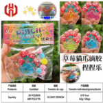 Imagen anterior del producto