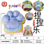 Imagen siguiente del producto