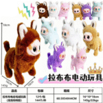 Imagen siguiente del producto