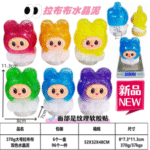 Imagen anterior del producto