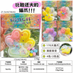 Imagen anterior del producto