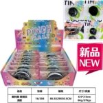 Imagen anterior del producto