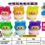 Imagen siguiente del producto