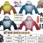 Imagen siguiente del producto