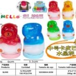 Imagen siguiente del producto