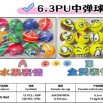 Imagen siguiente del producto