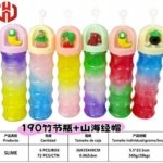 Imagen siguiente del producto