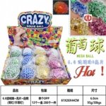 Imagen anterior del producto