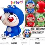 Imagen anterior del producto