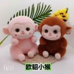 Imagen siguiente del producto