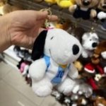 Imagen siguiente del producto