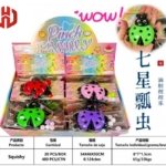 Imagen siguiente del producto