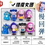 Imagen anterior del producto