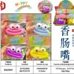 Imagen siguiente del producto