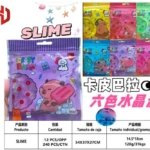 Imagen anterior del producto