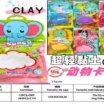 Imagen siguiente del producto