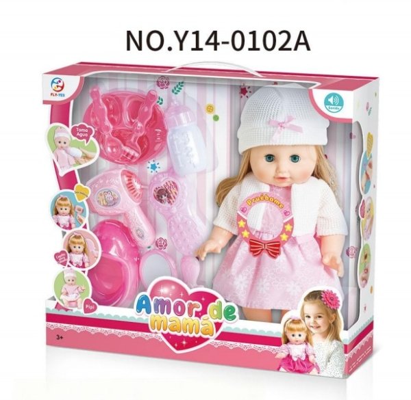 Muñeca de niña de 14 pulgadas Y14-0102AB